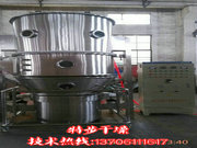 FL-B�ͷ������������