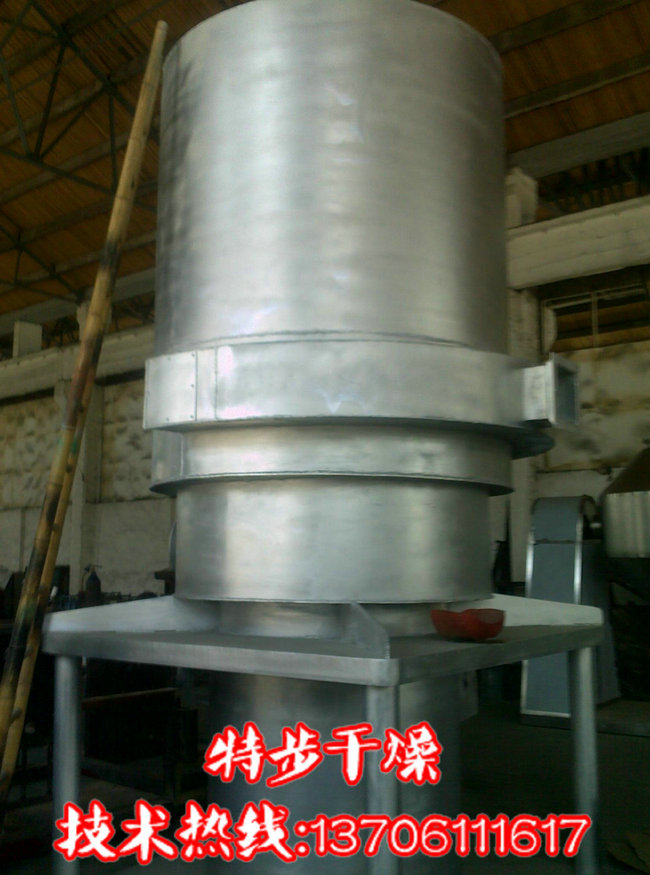 JRFϵ��ȼú�ȷ�¯