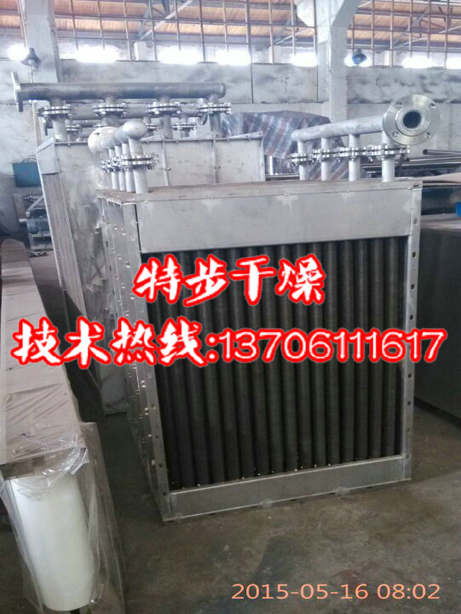 ����ɢ�������ֹ�����Ƭɢ������������