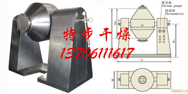 WHJϵ��˫׶��ϻ�