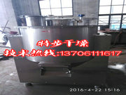 GSH-35O���ٻ�ϻ�