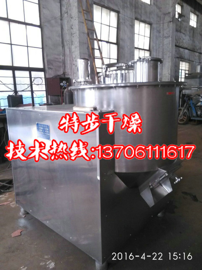 GSH-35O���ٻ�ϻ�