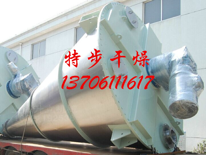 WHϵ��׶��˫������ϻ�