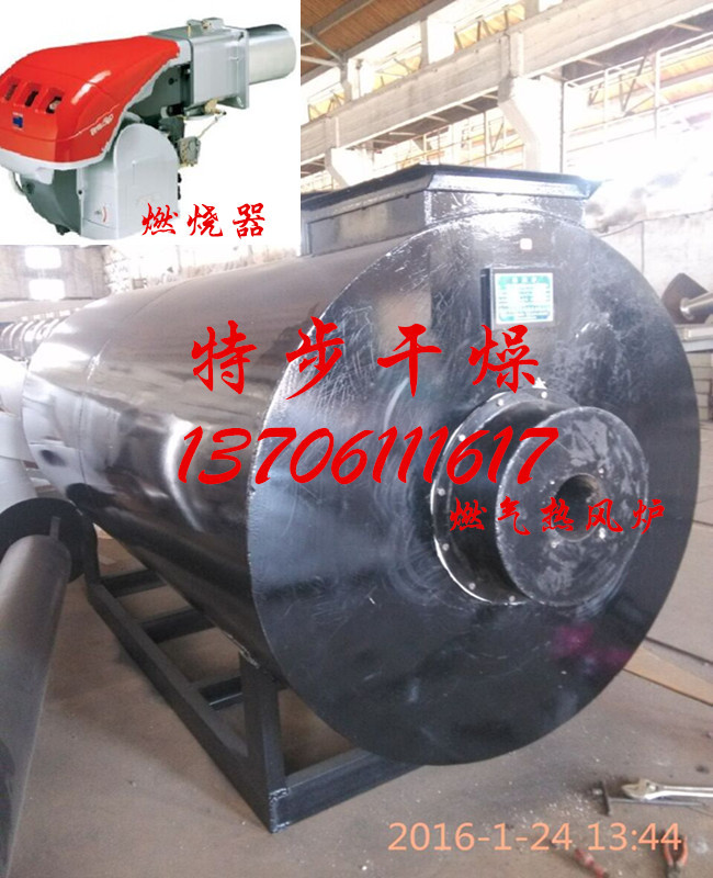 JRFYϵ��ȼ�͡�ȼ���ȷ�¯