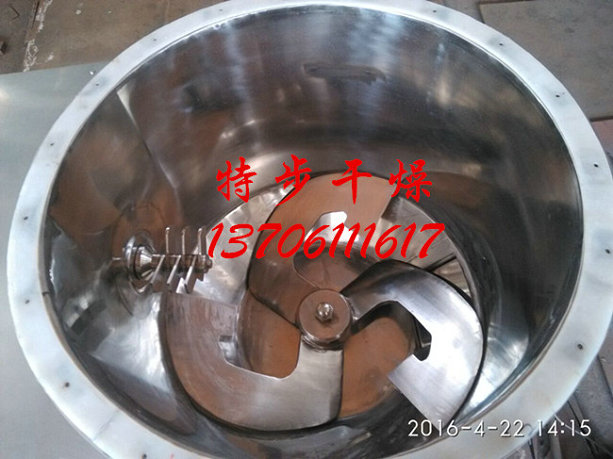 高速高效混合机料筒内部结构