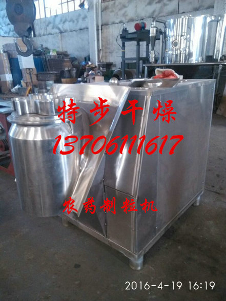 ũҩ������