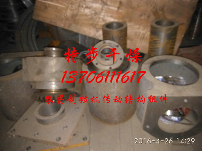 ũҩ�����������ṹ���