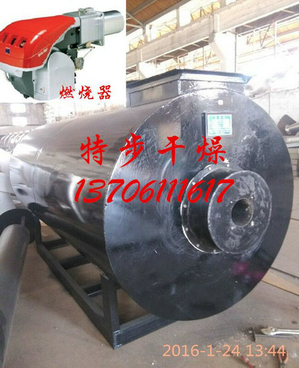 �����ز�����ȼ���ȷ�¯